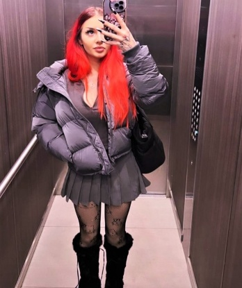 Лена