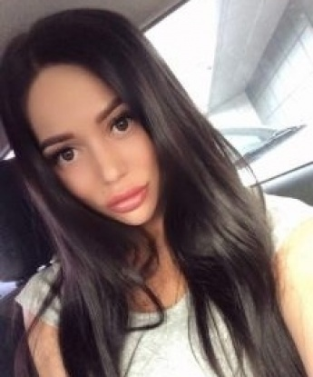 Галина